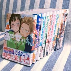 まーさ様専用出品のサムネイル