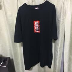 ブラックアイパッチ　blackeyepatch 取扱注意　Tシャツのサムネイル