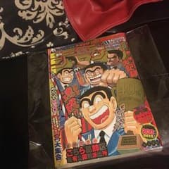 本最終回のサムネイル