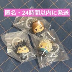 新品 呪術廻戦 5周年 めじるしアクセサリー 狗巻棘 伏黒恵 釘崎野薔薇 セットのサムネイル