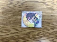 鬼滅の刃 繋ぐ Webshopくじ E賞 箔押し缶バッジ - メルカリ