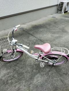 子供自転車 18インチのサムネイル