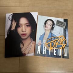 BABYMONSTER アヒョン アルバム Gingerさん専用のサムネイル