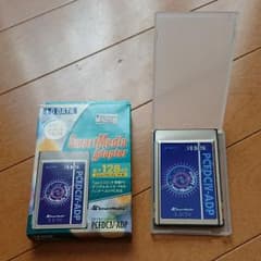 スマートメディアアダプタのサムネイル