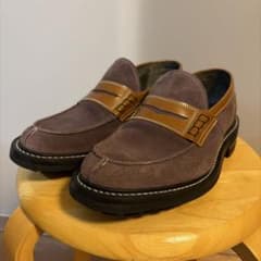 Tricker