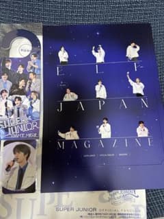 super junior キュヒョン ELF 会報 特典 トレカ m28329890775_1.jpg?1725358758