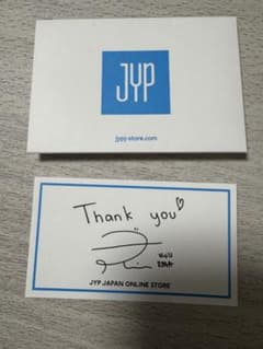 JYP サンキューカード NiziU リマのサムネイル