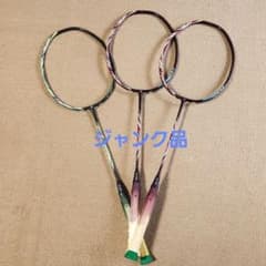 고장·부품용 제품 YONEX 배드민턴 라켓 3개 세트 아스트록스 100