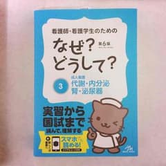 ASL様 専用のサムネイル