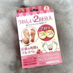 【未使用】フットピーリングパック ペロリン 2回分 ローズのサムネイル