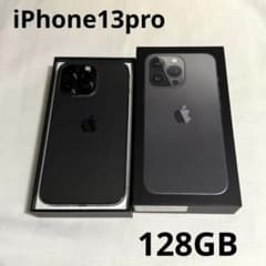 iPhone 13pro 128GB ジャンク品 - メルカリ