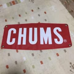 CHUMS 店頭用ポップのサムネイル