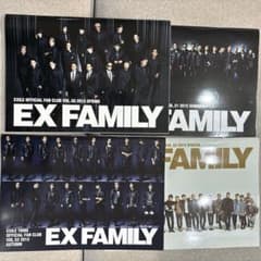 EXILE TRIBE EX FAMILY会報2015年（Vol.50-53） - メルカリ