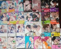 まとめ売り】BL漫画21冊セット+特典 - メルカリ