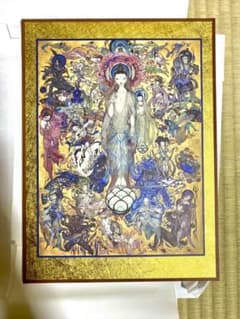 天野喜孝　法華経画のサムネイル