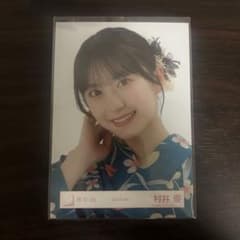 櫻坂46 村井優 生写真 2025年浴衣のサムネイル