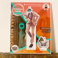 ヒプマイ 簓 アクスタのサムネイル