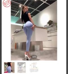 minomomoレギンス サイズS リブアイスブルーのサムネイル