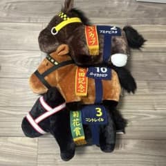 サラブレッドコレクション　ふわふわbig まとめ売り