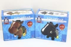 トコトコギミック 2体セット サラブレッドコレクション 32-EY0224-13