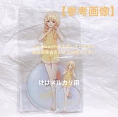 藤田ことね BIGアクリルスタンド 極楽湯 オンライン限定品 未開封 学マス 藤田ことね BIGアクリルスタンド 極楽湯 オンライン限定品 未