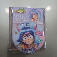 魔入りました！入間くん キラキラ缶バッジ - メルカリ