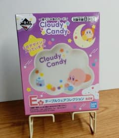 이치 반 쿠지 스타 커비 Cloudy Candy E 상 플레이트
