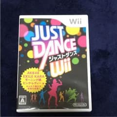 時間限定値下げ中！！ジャストダンスwiiソフトのサムネイル