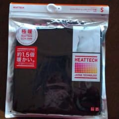 ナナさま専用！ヒートテック 極暖 Uネック 8分袖のサムネイル