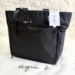 新品✨ agnes b. マザーズバッグ ペアレンツバッグ 大容量 2wayのサムネイル