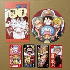 PSA10 ジャンプ フェスタ ワンピース トランプ ゾロ PSA10 ジャンプ フェスタ ワンピース トランプ ゾロ PSA10 ジャンプ