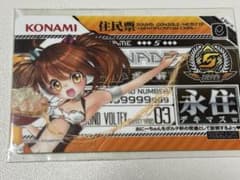 【SOUND VOLTEX】ステッカー2枚セットのサムネイル