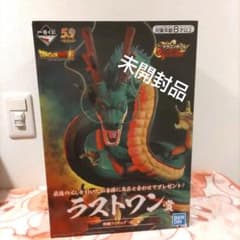 一番くじ ドラゴンボールULTIMATE VARIATION 神龍 ラストワン - メルカリ