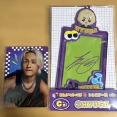 コムドットくじ2 リアルくじブランド「くじスクエア」より『コムドットくじVol.2