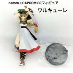 ナムコクロスカプコン SRフィギュア ワルキューレ ユージン - メルカリ