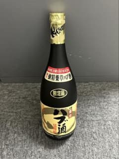 強精薬草ハブ酒 限定品 沖縄 焼酎 強精薬草ハブ酒 限定品 沖縄 焼酎 - メルカリ