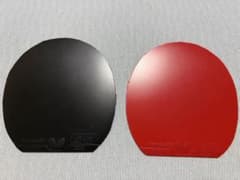 Butterfly Dignics 09C 赤黒セット ディグニクスのサムネイル