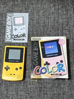 ゲームボーイカラー イエロー 本体 箱・説明書付きのサムネイル