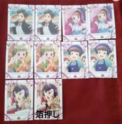 SideM 파샤코 Cafe parade 카페 팔레