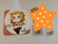スイパラ　煉獄杏寿郎　コースターのサムネイル