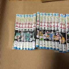 全巻セット  ドラゴンボールのサムネイル