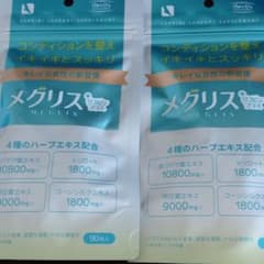ゆきんさん専用メグリスのサムネイル