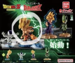ドラゴンボール⭐︎DUAL BURST ⭐︎超サイヤ人　孫悟空のサムネイル