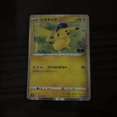 ピカチュウ R S10b Pokémon GO 028/071のサムネイル