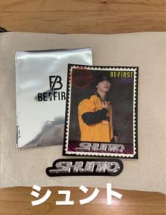 BE:FIRST シュントのサムネイル