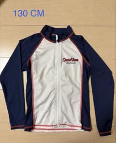 キッズ ラッシュガード 130cm ネイビー ホワイト
