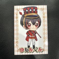 カラフルピーチ からぴち ワンダーランド トレカ ゆあんくん - メルカリ