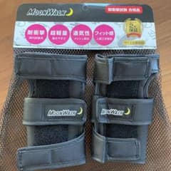 手首用プロテクター 大人用 自転車 スケート スケボー バイク ローラーブレードのサムネイル