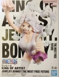 ワンピース KING OF ARTISTジュエリー ボニー ニカボニーフィギュア