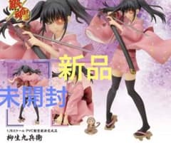 新品 未開封 銀魂 柳生九兵衛 1/8 塗装済み完成品 フィギュア - メルカリ